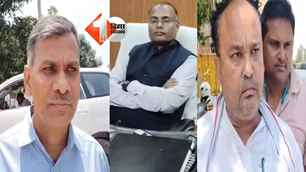 bihar news image