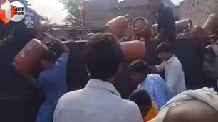 bihar news image