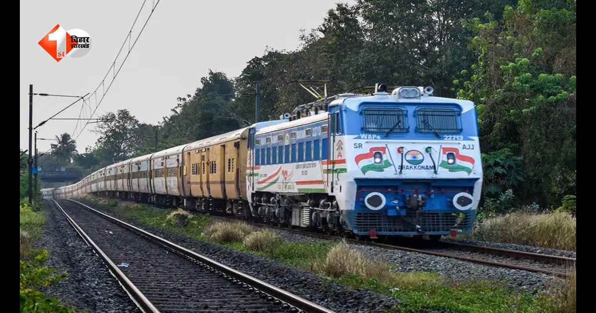 यात्रीगण कृपया ध्यान दें... गोरखपुर-पनियहवा रेल रूट पर Block, कई ट्रेनें Cancel तो कई का बदला गया Route; सफर से पहले चेक करें List