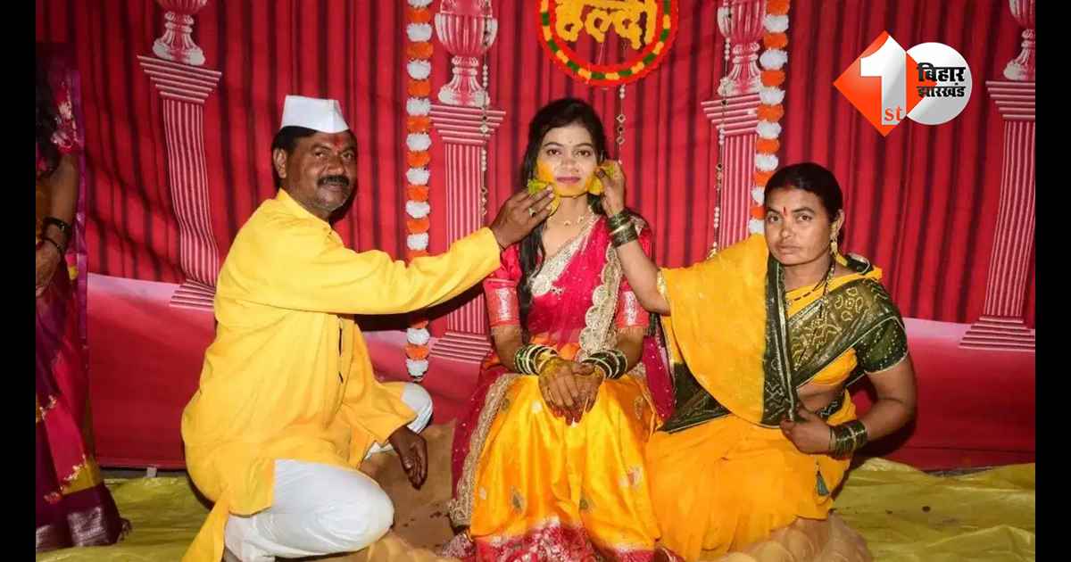 बिहार न्यूज