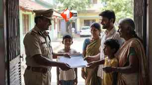 bihar news image
