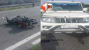 bihar news image