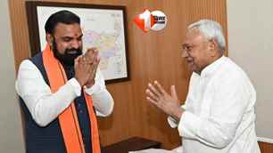 politics news image
