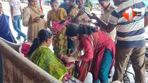 bihar news image
