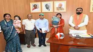 bihar news image