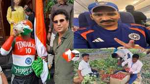 bihar news image