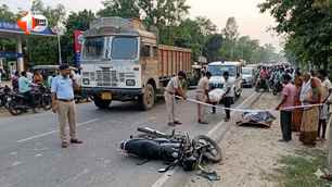 bihar news image