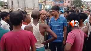 bihar news image
