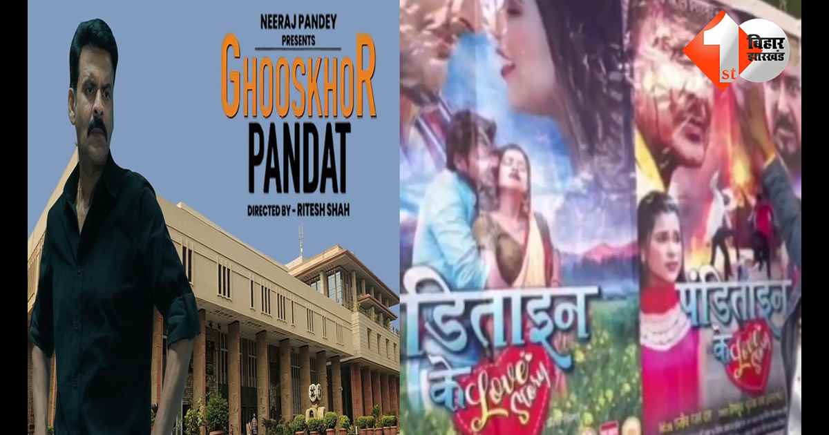 उत्तर प्रदेश न्यूज