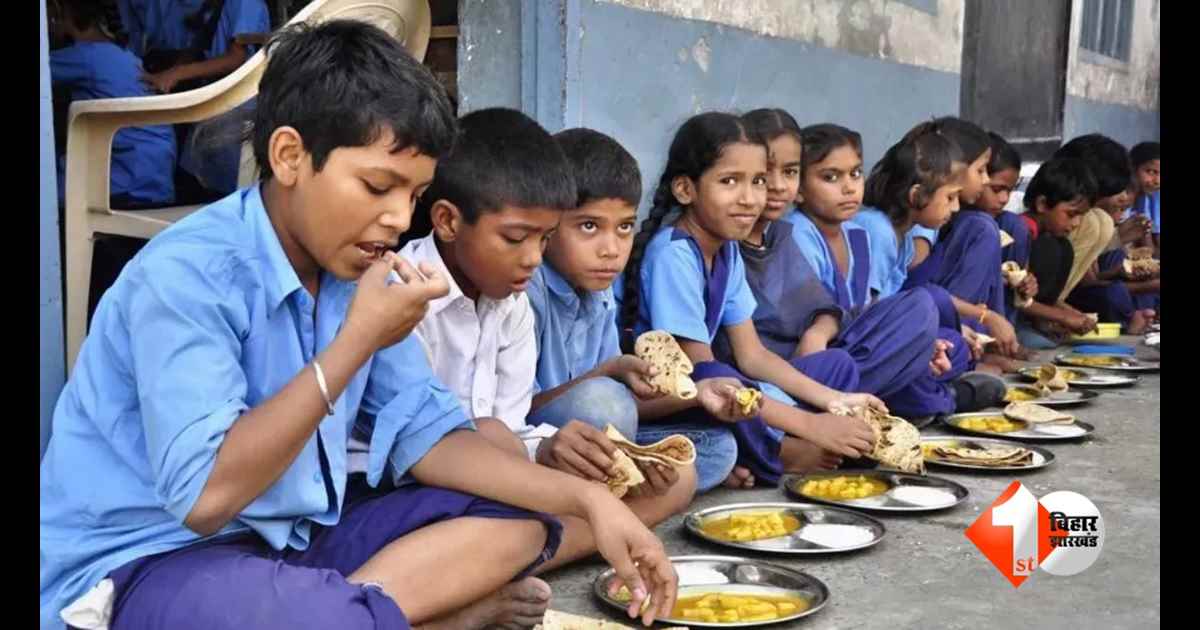 Bihar Education News