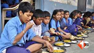 bihar news image