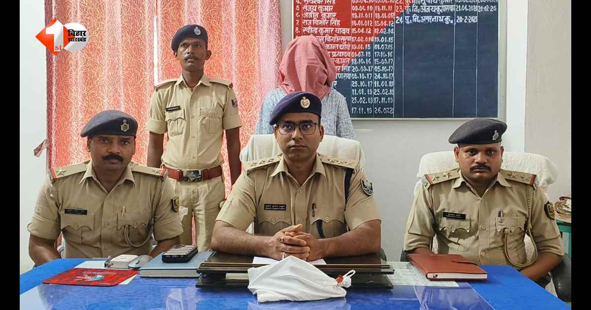सहरसा में रंगदार पैक्स अध्यक्ष गिरफ्तार, देशी कट्टा और 12 जिंदा कारतूस बरामद