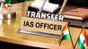 बिहार में एक साथ कई IAS अधिकारियों का तबादला, यहां देखें पूरी लिस्ट; शिक्षा विभाग में भी बदलाव 