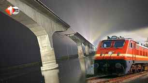bihar news image