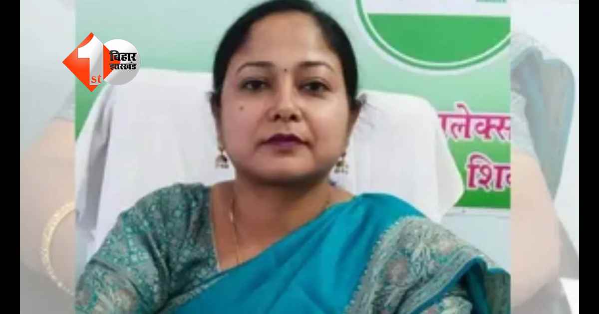 बिहार न्यूज