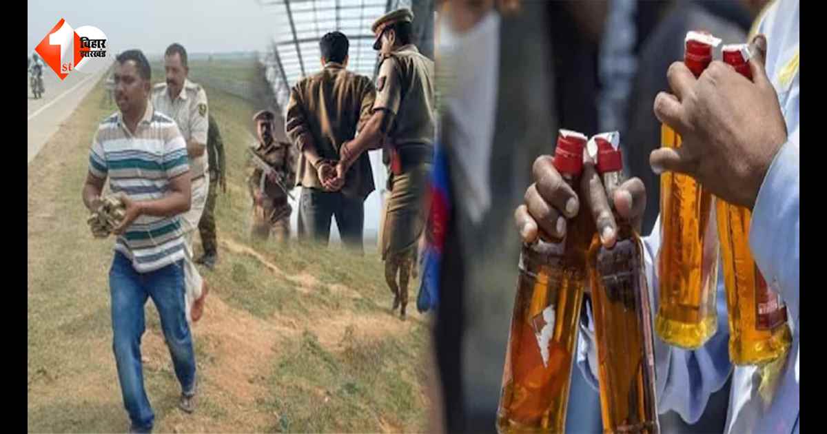 बिहार में शराबबंदी की खुली पोल: सड़क पर शराब लूटने को लेकर लोगों में मची अफरा-तफरी, एक-दूसरे पर टूट पड़े लोग