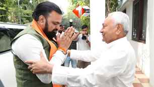 politics news image