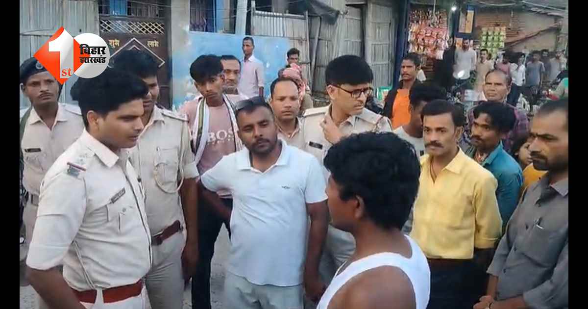 बिहार न्यूज