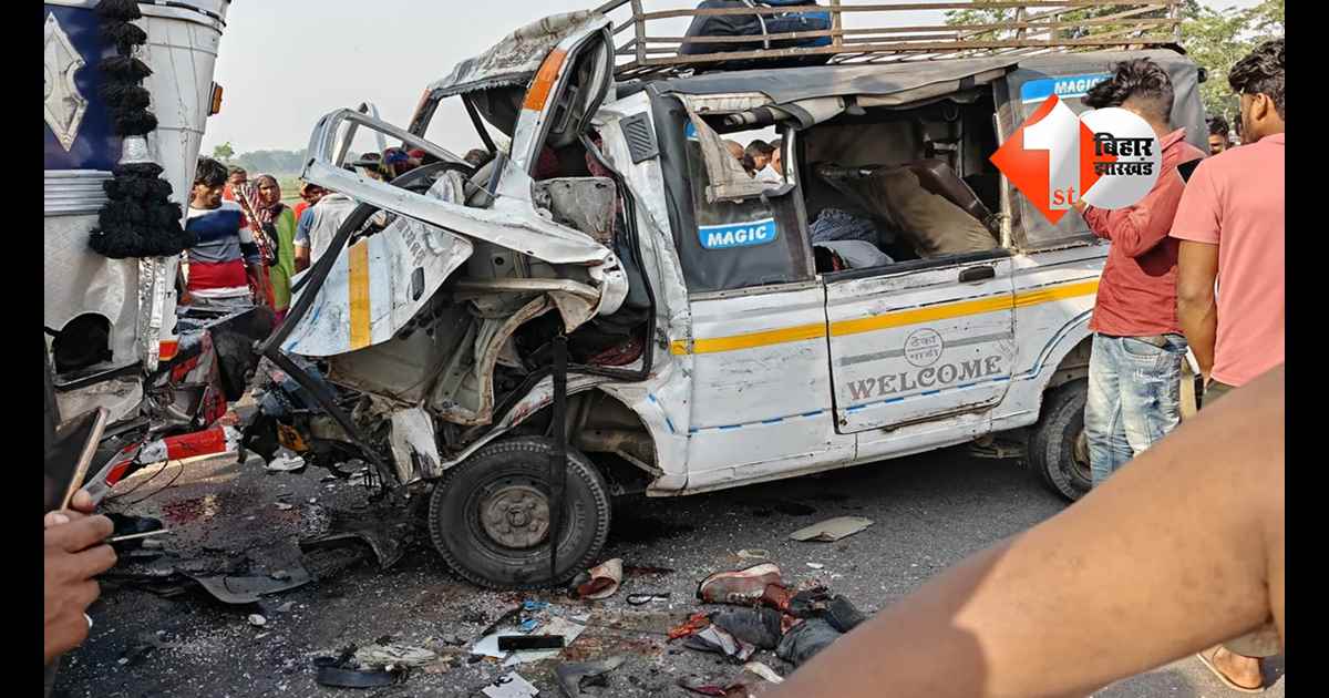 उत्तर प्रदेश न्यूज
