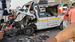 india news image