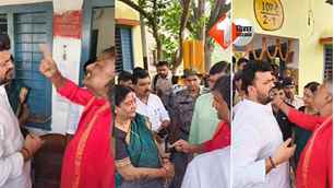 bihar news image