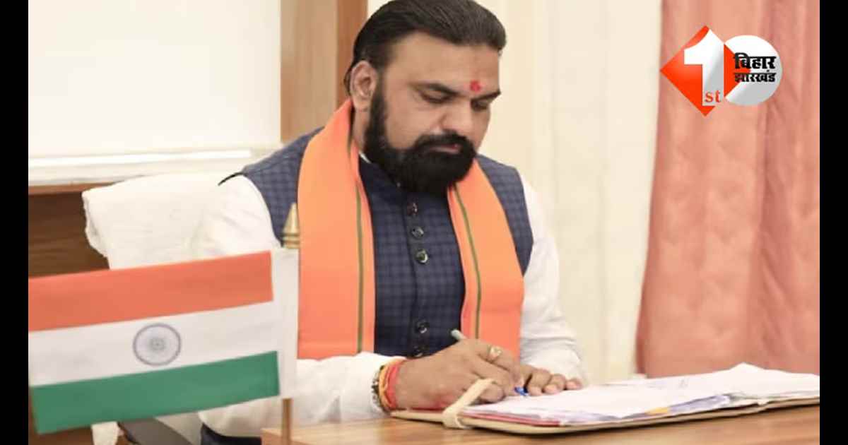 बिहार न्यूज