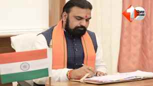 bihar news image