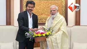 politics news image
