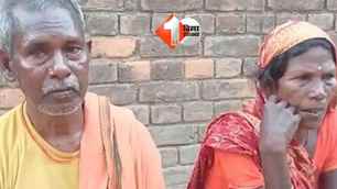 bihar news image