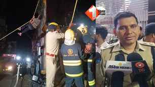 bihar news image
