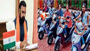 bihar news image