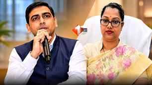 bihar news image