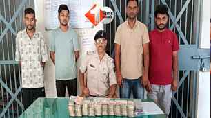 crime news image