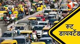 bihar news image