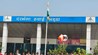 Darbhanga Airport: दरभंगा से कोलकाता जाना होगा मुश्किल ! फ्लाइट सेवा होने जा रही बंद, हैदराबाद रूट पर भी कटौती; यात्रियों में भारी नाराजगी