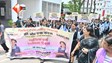 Purnea News
