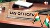 Bihar IAS Officer, IAS Training Mussoorie, LBSNAA Training, पटना डीएम त्यागराजन, बिहार आईएएस प्रशिक्षण, बिहार प्रशासनिक खबर, मसूरी प्रशासन अकादमी, Bihar Bureaucracy News, Darbhanga DM, Nalanda DM  डिस
