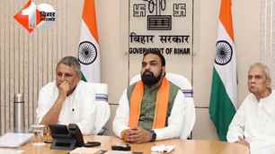 bihar news image