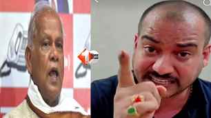 bihar news image