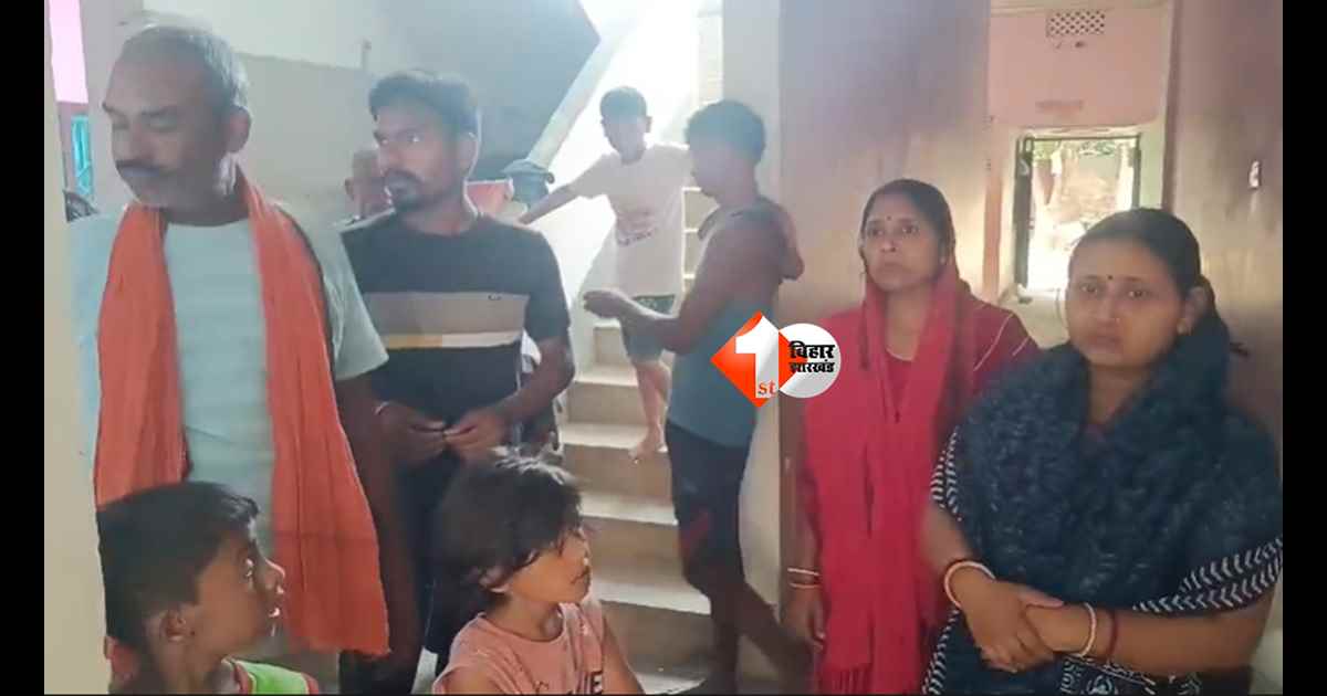 Bhagalpur News : आरोपी को पकड़ने गई पुलिस टीम पर जानलेवा हमला, महिलाओं की पिटाई और DVR तोड़ने के आरोप से मचा बवाल