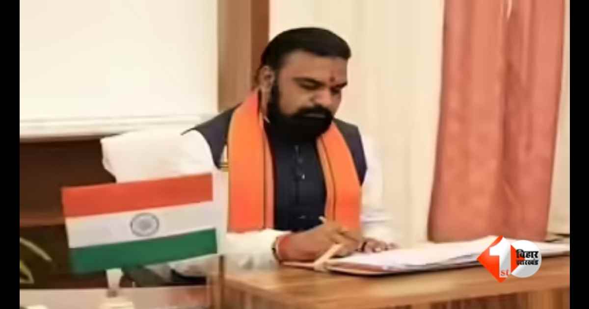 Bihar Cabinet Meeting, बिहार कैबिनेट फैसला, रैयती भूमि क्रय नीति 2026, सम्राट चौधरी, बिहार भूमि अधिग्रहण नीति, Bihar Land Acquisition Policy, बिहार सरकार कैबिनेट, रैयती जमीन मुआवजा, बिहार न्यूज