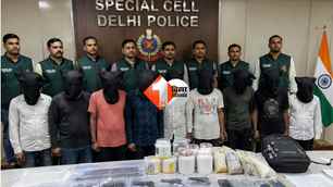 crime news image