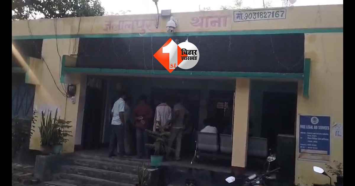 बिहार न्यूज