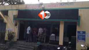 bihar news image