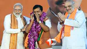 politics news image