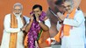West Bengal New CM