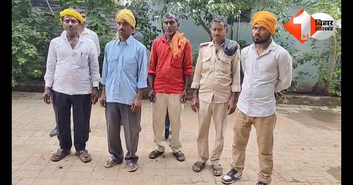 बिहार न्यूज