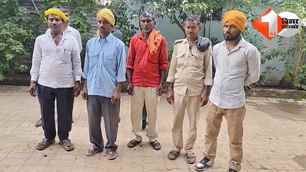 bihar news image