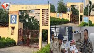 bihar news image