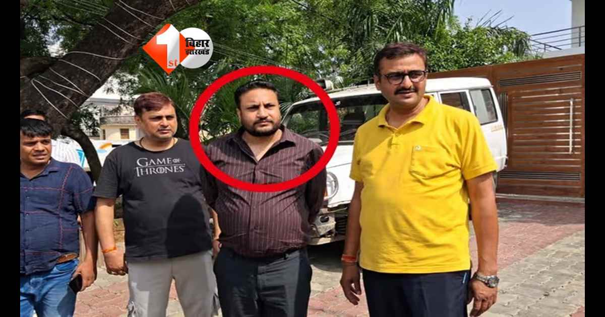 Bihar News